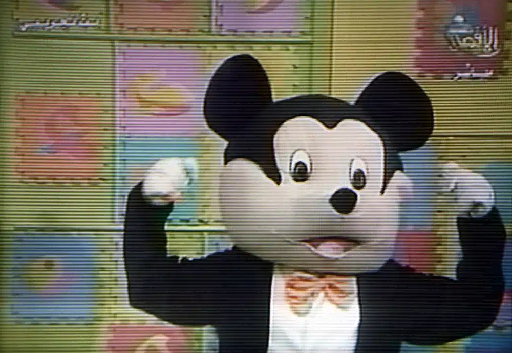 Farfour the Mouse: The Antisemitic Mickey Mouse